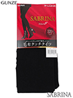 グンゼ SABRINA(サブリナ)Warm+ 婦人毛布タッチタイツ 320デニール相当の詳細画面へ
