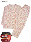 GUNZE(グンゼ)婦人長袖・長パンツパジャマ 極暖 肌側綿100% 花柄 ニットキルトの詳細画面へ