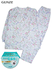 GUNZE(グンゼ)婦人長袖・長パンツパジャマ 家庭用乾燥機対応 綿100% 花柄の詳細画面へ