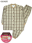 グンゼ ホットマジック 紳士長袖・長パンツパジャマ 肩ももW保温 襟リブ チェック柄の詳細画面へ