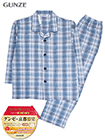 グンゼ 紳士長袖・長パンツパジャマ 大きめ釦 京都捺染 ソフトキルトの詳細画面へ