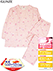 GUNZE（グンゼ）婦人長袖・長パンツパジャマ 親切サイズ 花&ペイズリー柄 スムース 日本製の詳細写真Ａ