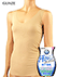 GUNZE(グンゼ)COOLMAGIC(クールマジック)汗さらッ 婦人汗取り付ラン型インナーの詳細写真Ａ