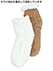グンゼ ウチコレ 婦人裏ボアルームソックス ケーブル柄の詳細写真Ｂ