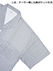 GUNZE(グンゼ)クールマジック アセドロン 紳士半袖・7分丈パンツパジャマ チェック柄の詳細写真Ｂ