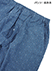 GUNZE(グンゼ)紳士7分袖・7分丈パンツパジャマ 寝るテコ 小紋柄の詳細写真Ｄ
