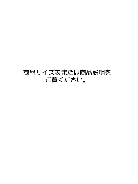 適応サイズ表を拡大表示
