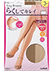GUNZE(グンゼ)Leg Beauty らくしてキレイ 婦人パンティストッキング 3足組のカラーサンプル写真