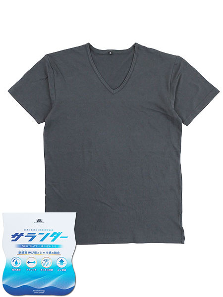 サランダー 紳士半袖V首 Tシャツ 綿リッチ