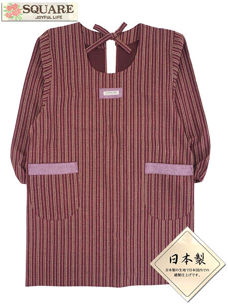 SQUARE 婦人割烹着 和柄縞カッポー 日本製 綿100%