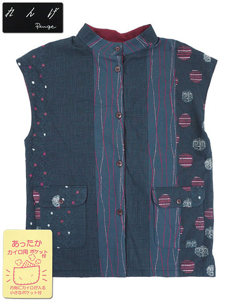 れんげ 婦人前あき裏フリース和柄ベスト カイロポケット付き