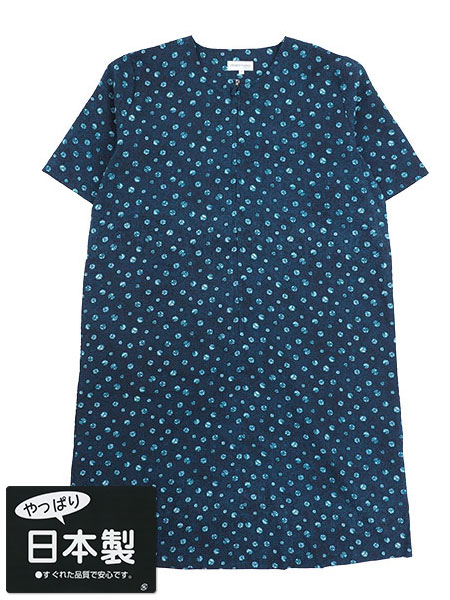 婦人絞り柄プリント サッカーワンピース 日本製