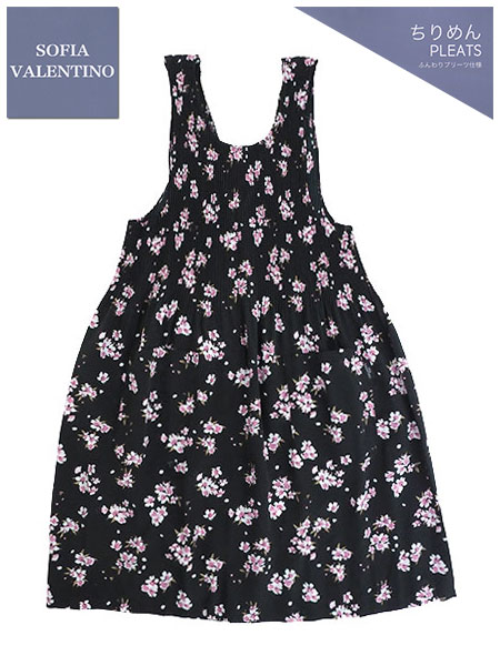 SOFIA VALENTINO(ソフィア ヴァレンチノ) ちりめんプリーツエプロン 花柄