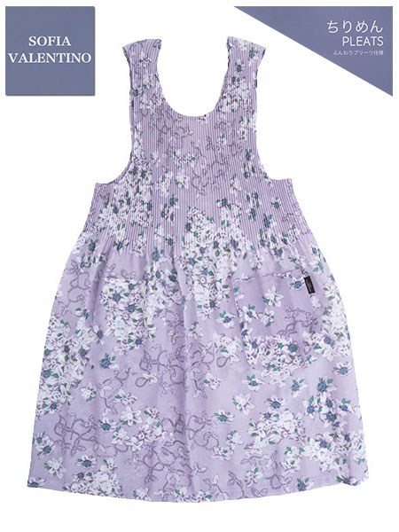 SOFIA VALENTINO(ソフィア ヴァレンチノ) ちりめんプリーツエプロン 花柄