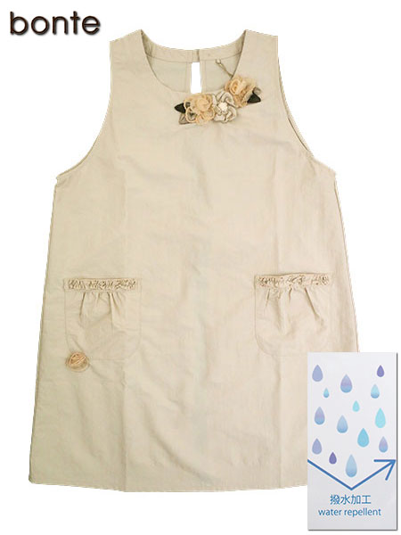 bonte ナイロン花モチーフ 婦人ラン型エプロン ウエスト紐タイプ