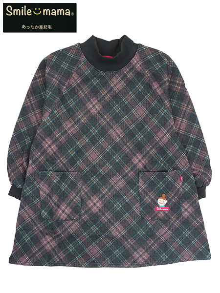 Smile mama(スマイルママ) あったか杢ニット裏起毛 かぶり割烹着 チェック柄