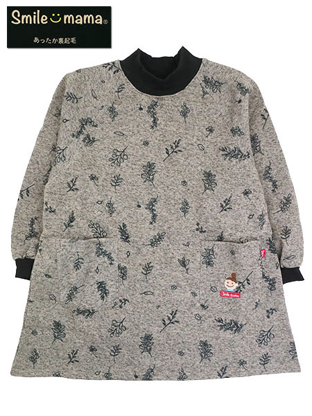 Smile mama(スマイルママ) あったか杢ニット裏起毛 かぶり割烹着 草花柄