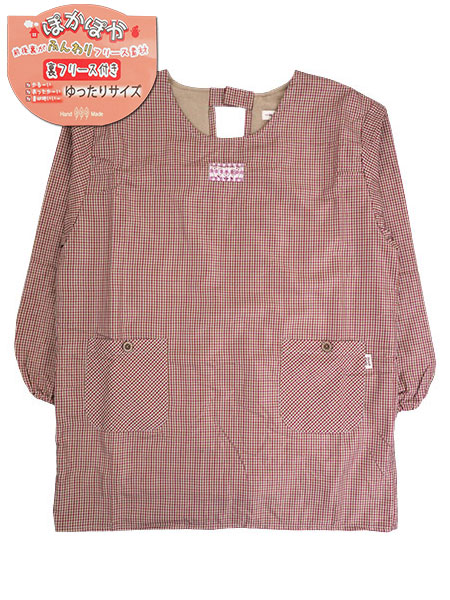 Hand Made 前後身頃裏フリース割烹着 チェック柄 LL～3Lサイズ 後ろ開き