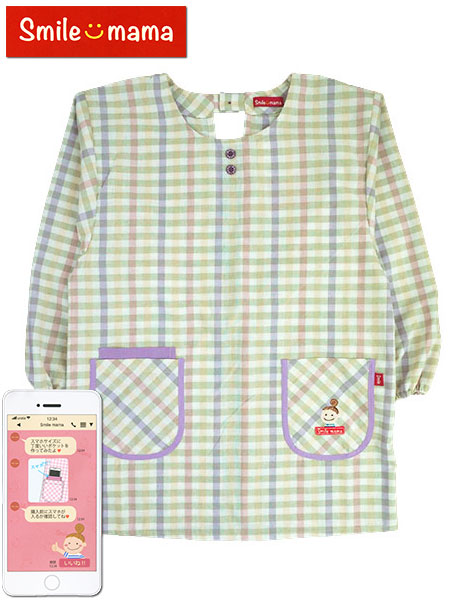 Smile mama(スマイルママ) 先染格子柄割烹着 スマホポケット ウエスト紐タイプ