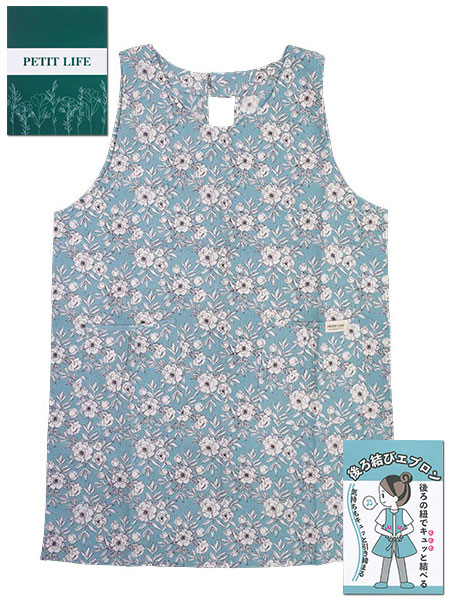 PETIT LIFE 婦人ラン型エプロン 花柄 ウエスト紐タイプ