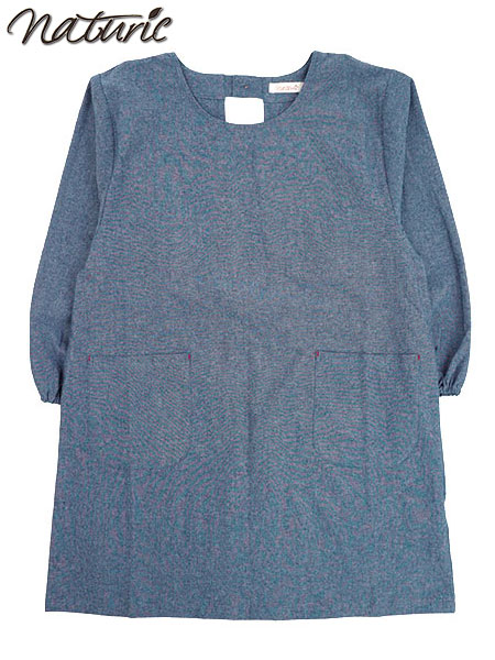 naturic 婦人割烹着 ロング丈 cotton100% 無地 後ろ開き