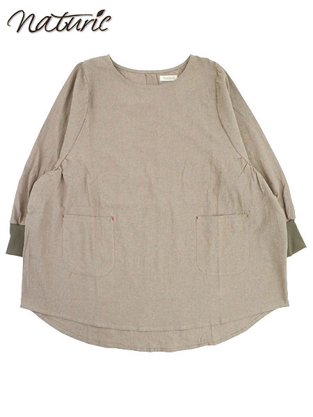 naturic 婦人タブリエ割烹着 無地 cotton100% 袖口リブ かぶりタイプ