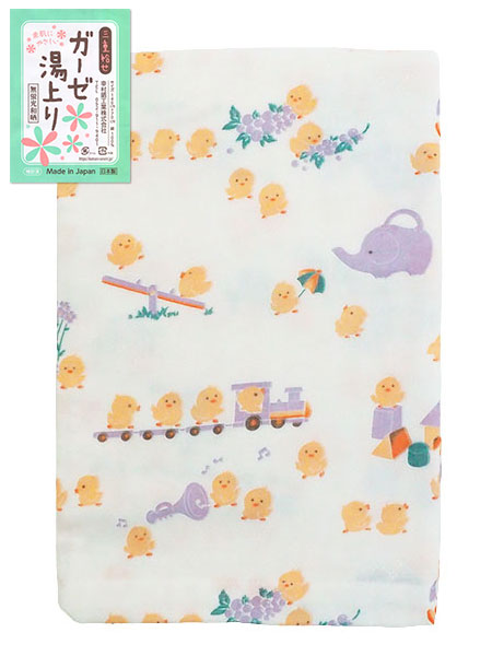 三重袷せ ガーゼ湯上り ひよこ
