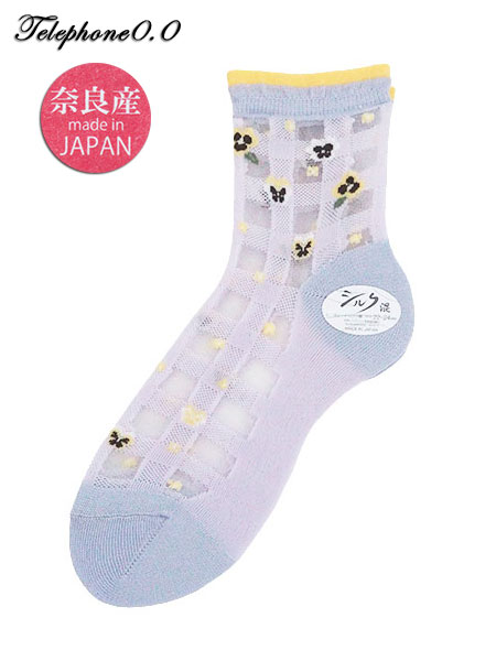 Telephone0.0 婦人 シルク混 シースルーソックス 花＆格子柄