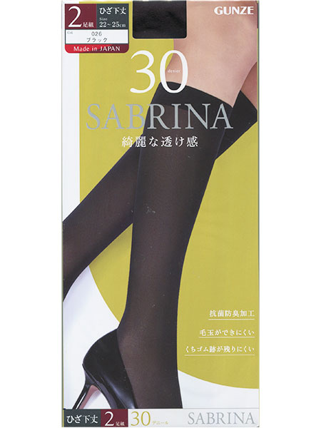 グンゼ SABRINA(サブリナ)婦人ハイソックス ひざ下丈タイツ 30デニール 2足組