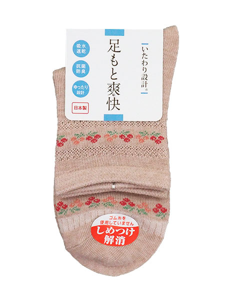 いたわり設計 足もと爽快 締め付け解消 婦人ソックス 花柄 日本製
