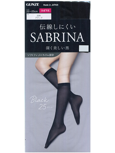 グンゼ SABRINA(サブリナ)婦人ひざ下丈シアータイツ 伝染しにくい 深く美しい黒 25デニール