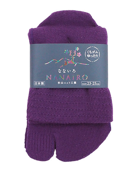 NANAIRO(なないろ)婦人タビソックス くちゴムゆったり