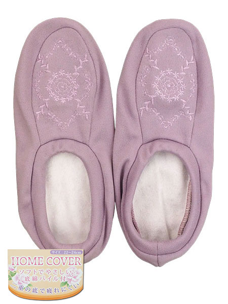 婦人ホームカバー　二重底　刺繍柄
