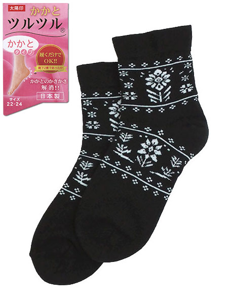 かかとツルツル 婦人ソックス かかとタイプ 靴下2重であったか 日本製 花柄