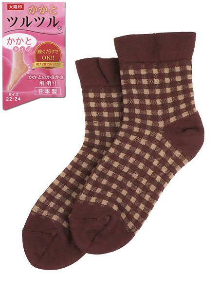 かかとツルツル 婦人ソックス かかとタイプ 靴下2重であったか 日本製 チェック柄