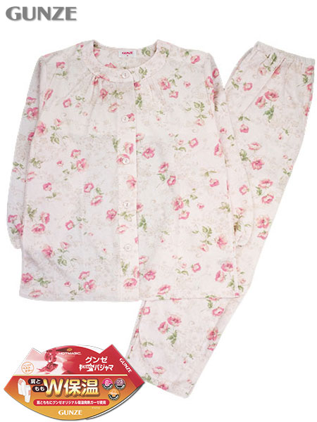 グンゼ] パジャマ 肩ももW保温/長袖長パンツ/パンツ前あき/ソフト
