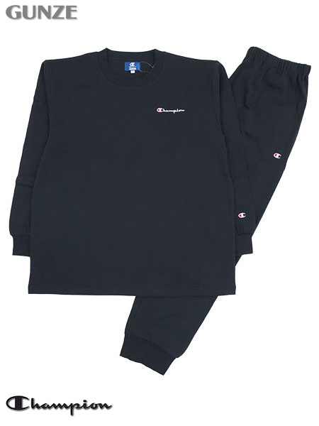 グンゼ Champion(チャンピオン)紳士長袖・長パンツパジャマ 裏毛起毛 左胸にロゴ刺繍