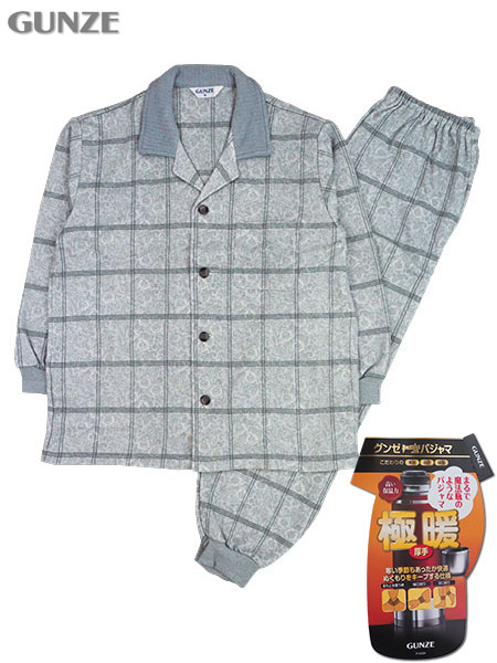 GUNZE(グンゼ)紳士長袖・長パンツパジャマ 極暖 裏起毛 チェック＆ペイズリー柄 まるで魔法瓶