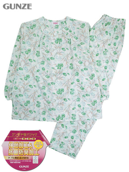 グンゼ 婦人長袖・長パンツパジャマ 保湿加工＆抗菌防臭加工 綿100%天竺 花柄