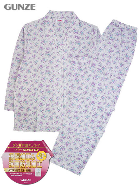 グンゼ 婦人長袖・長パンツパジャマ 保湿加工＆抗菌防臭加工 綿100%天竺 襟付き 花柄