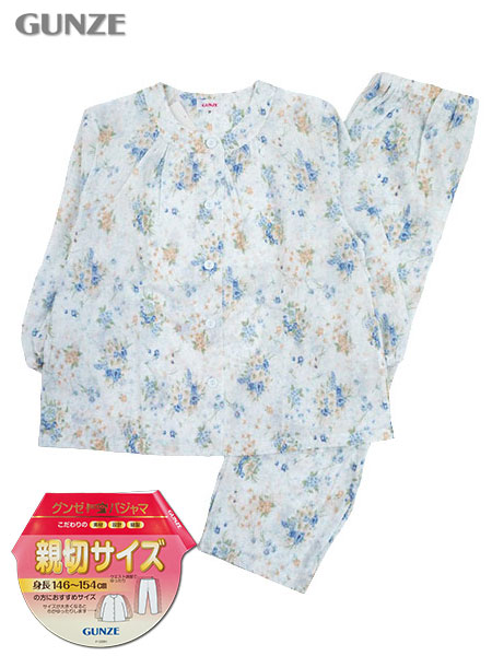 グンゼ 婦人長袖・長パンツパジャマ 親切サイズ 綿100%ナチュラル楊柳