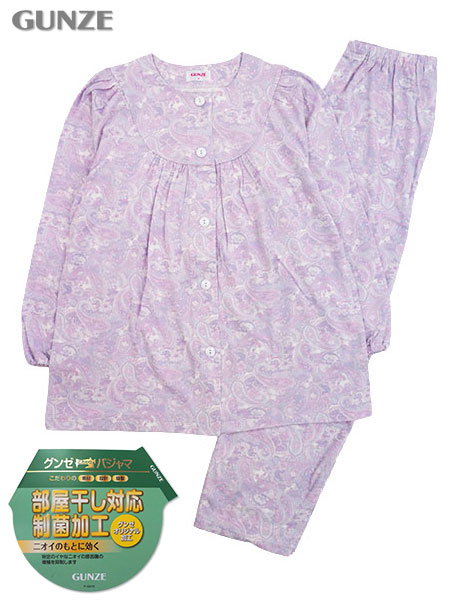 グンゼ 婦人長袖・長パンツパジャマ 部屋干し対応 制菌加工 綿100%天竺 ペイズリー柄