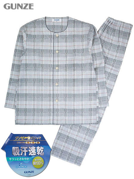 GUNZE(グンゼ)クールマジック 紳士長袖・長パンツパジャマ 襟なし 綿100%吸汗速乾 クレープ