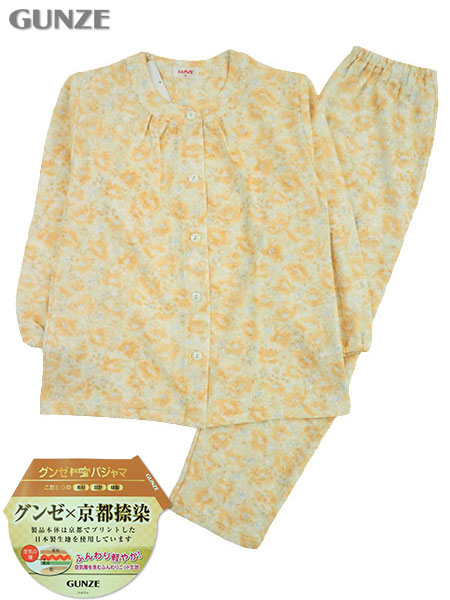 グンゼ 婦人長袖・長パンツパジャマ 京都捺染 ダンボールニット 花柄