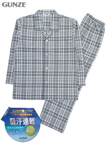 グンゼ クールマジック 紳士長袖・長パンツパジャマ 綿100%吸汗速乾加工 先染サッカー