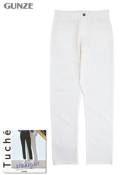 グンゼ Tuche 婦人レーヨン混フルレングス丈レギンスパンツ ゆるやかフィット ストレート