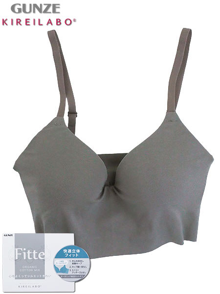 グンゼ キレイラボ Fitte(フィッテ) 婦人ノンワイヤーブラジャー 快適立体フィット