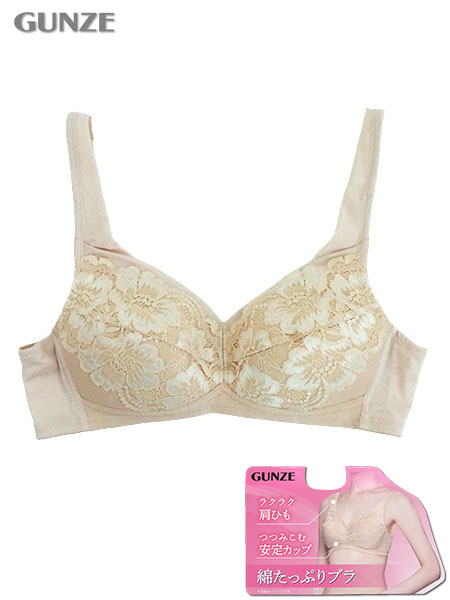 グンゼ ノンワイヤーブラジャー 綿たっぷりブラ