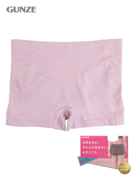 グンゼ 婦人レギュラーショーツ のびのび3D成型 ボーイズレッグショーツタイプ
