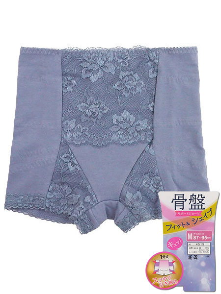 婦人骨盤サポートショーツ 1分丈 フィット＆シェイプ